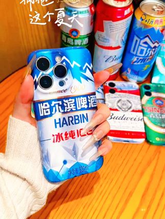啤酒与手机,跨界碰撞出新风尚🍺📱#手机壳 #好物推荐🔥 #强烈推荐 #网红手机壳