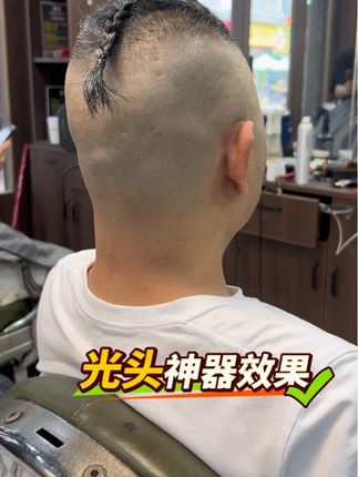 剃光头的神器发型师爱不释手,也可以剃胡子 #剃头神器 #光头神器 #剃须刀 #刮胡子