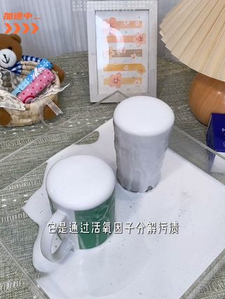 水杯不洗我们可能一直在给孩子喝脏水#水杯清洁泡腾片 #onefull