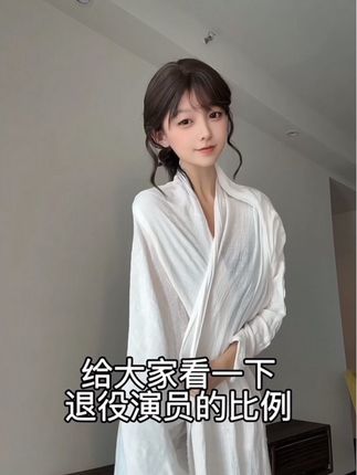 #清纯甜美 #御姐