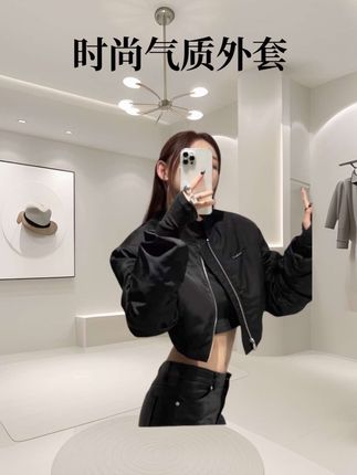 #高级感穿搭 #外套穿搭 #女款外套#女款时尚外套#秋季外套