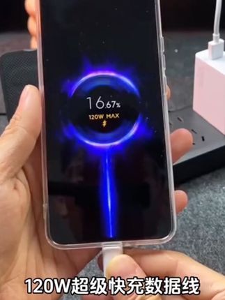 #好物推荐🔥 适用小米12Pro充电器Xiaomi11/10/9/红米k60原装67W/120W快充线@抖加🔥上热门🔥dou+🔥热点宝