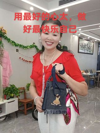 用最宽的心,装最多的福。闲看庭前花开花落,爱生活,爱抖音