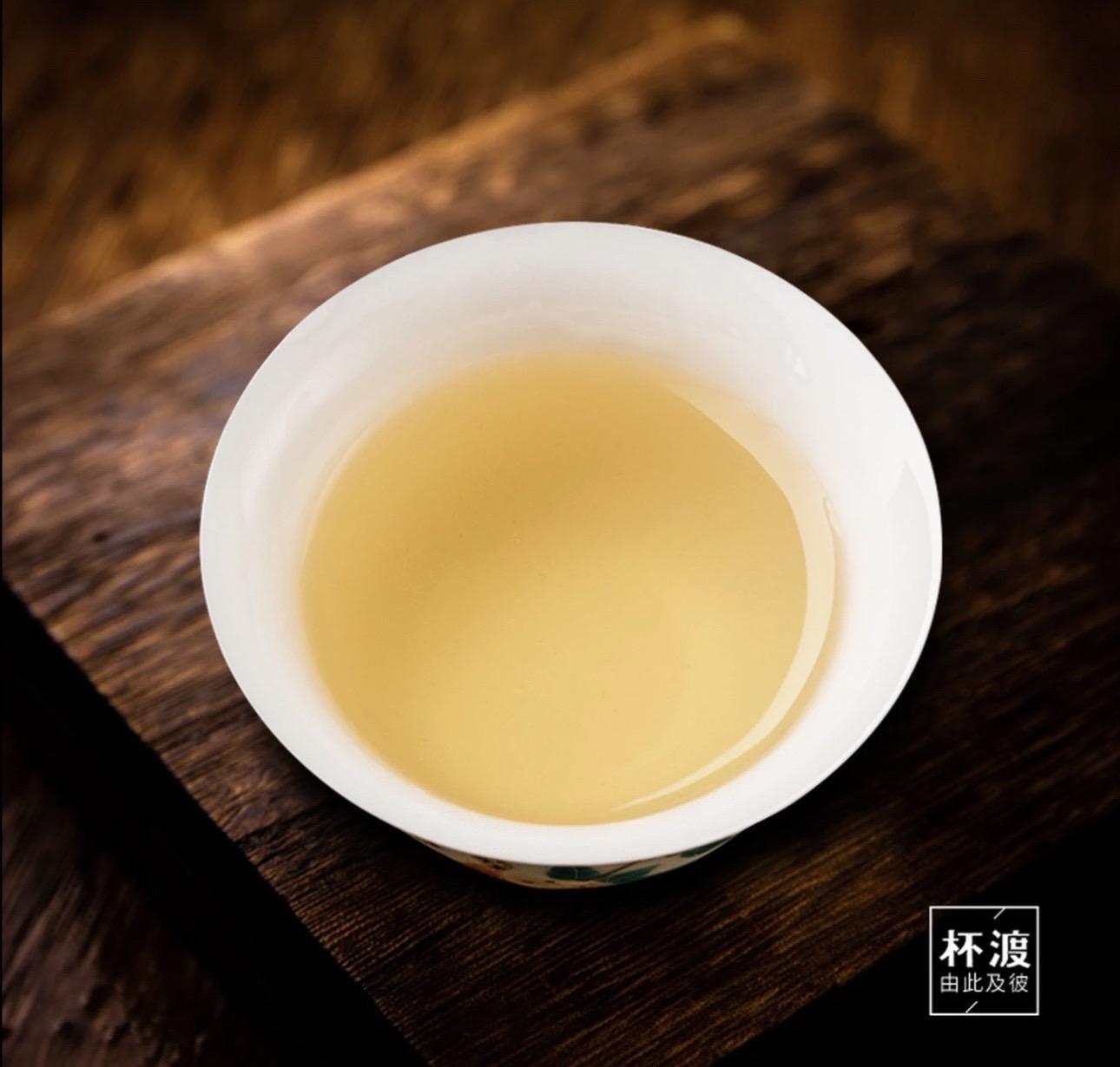 品茶#杯渡 #茶叶 #古茶