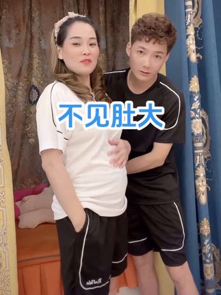 超好穿运动套装29.9一套,男女同款,学生大人老人都可以穿