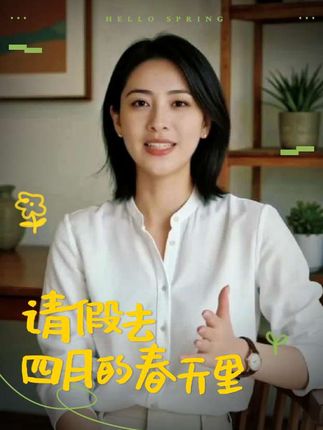 (中秋)户外旅行上班族长柄日式便携式筷子勺子套装#天然原木两件套#外出用餐.自备餐具#上班出行.简约时尚#便携餐盒#从健康环保卫生.吃得更安心.两种材质款式可选.荷木.楠木.精致生活💥