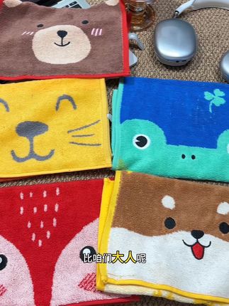 小孩子的毛巾一定要两三个月勤换一次#洁丽雅 #洁丽雅儿童毛巾 #洁丽雅毛巾 #儿童毛巾 #母婴好物