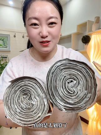 150只#加大加厚免撕垃圾袋 9.99就能到手#超便宜超划算#垃圾袋#免撕垃圾袋