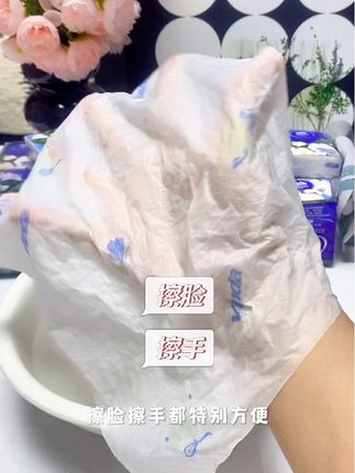 维达新出的山茶花手帕纸也太香了吧, 夏天出门我就爱带上它,特别是出汗后,擦完后身上都是香香的#纸巾 #抽纸 #女生必备 #维达山茶花手帕纸 #维达纸巾