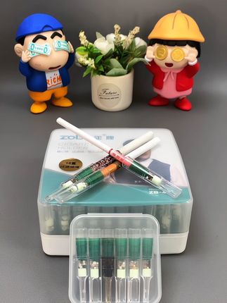 #烟嘴过滤器#焦油过滤器#好东西一起分享 #打火机 #好东西一起分享