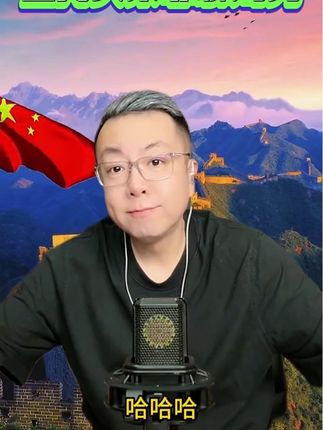#好物分享🔥