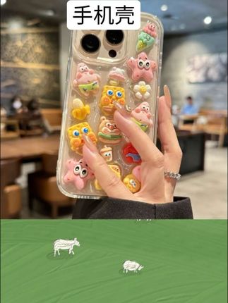 #好物 适用苹果16promax手机壳新款iphone16立体可爱海绵宝宝16pro高级感15全包plus防摔14透明13硅胶12小众11女款#好物推荐分享 #数码科技产品 #好物推荐🔥 #数码好物