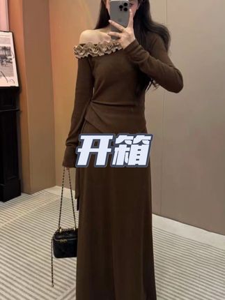 气质韩系时尚套装女秋季新款木耳花边拼接斜肩上衣+高腰半身裙潮#显高显瘦 #高级感穿搭 #精致穿搭 #气质穿搭 #气质穿搭