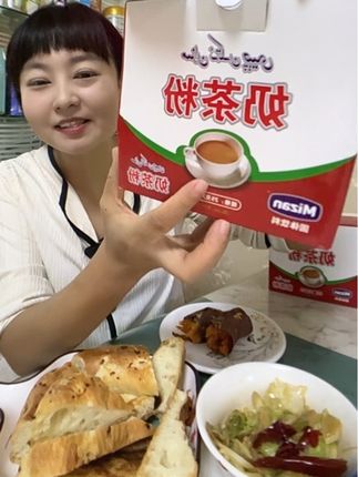 #美食 #太好吃了 #好吃到停不下来 #奶茶 #奶茶一杯快乐加倍