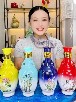 杏花村梅兰竹菊礼盒,今天四大瓶礼盒装才59.9,这也太划算了吧!#好酒推荐 #白酒 #礼盒酒 #好喝不贵 #杏花村酒