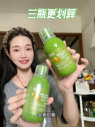 坚持打卡,真的很受用!##康恩贝#肝肽饮 #白桦树汁#仙女都在喝什么