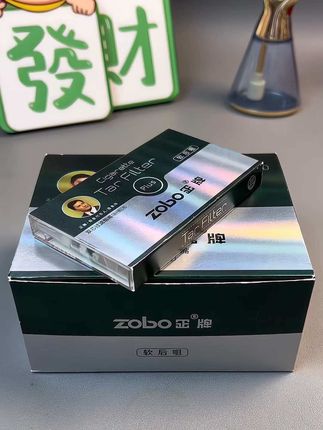 #烟嘴过滤器 #焦油过滤器 #烟民看过来 #戒烟 #过滤烟嘴