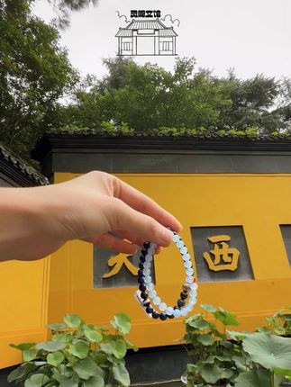 人无完人 乐观即可#时来运转