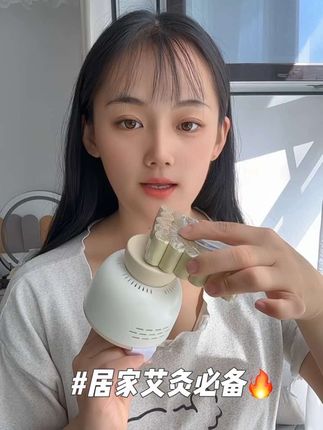 #艾灸盒随身灸 #蜗艾蜗家艾灸 居家必备,随时随地灸#好物推荐🔥