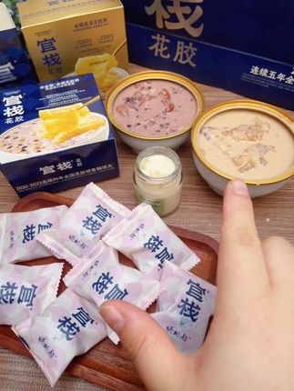 天呐!#官栈花胶 居然也来大羊毛!之前一直想买又舍不得!这次真的可以冲了!#花胶粥 #七夕礼物 #即食花胶 #种草好物