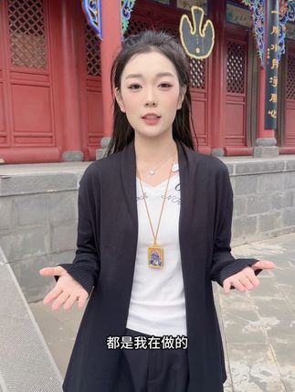 为什么这么多人喜欢佩戴五台山唐卡呢?#五台山#唐卡