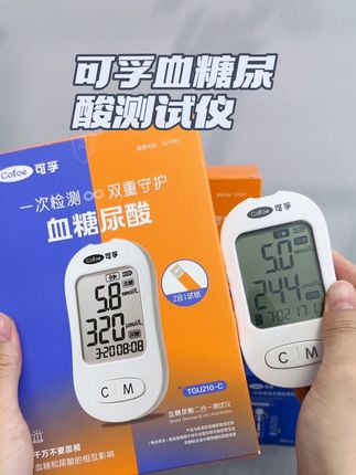 尿酸超过420的朋友要注意,及时监测尿酸做出调整,拥有一个健康的身体很重要!#可孚血糖尿酸一体机 #可孚 #健康