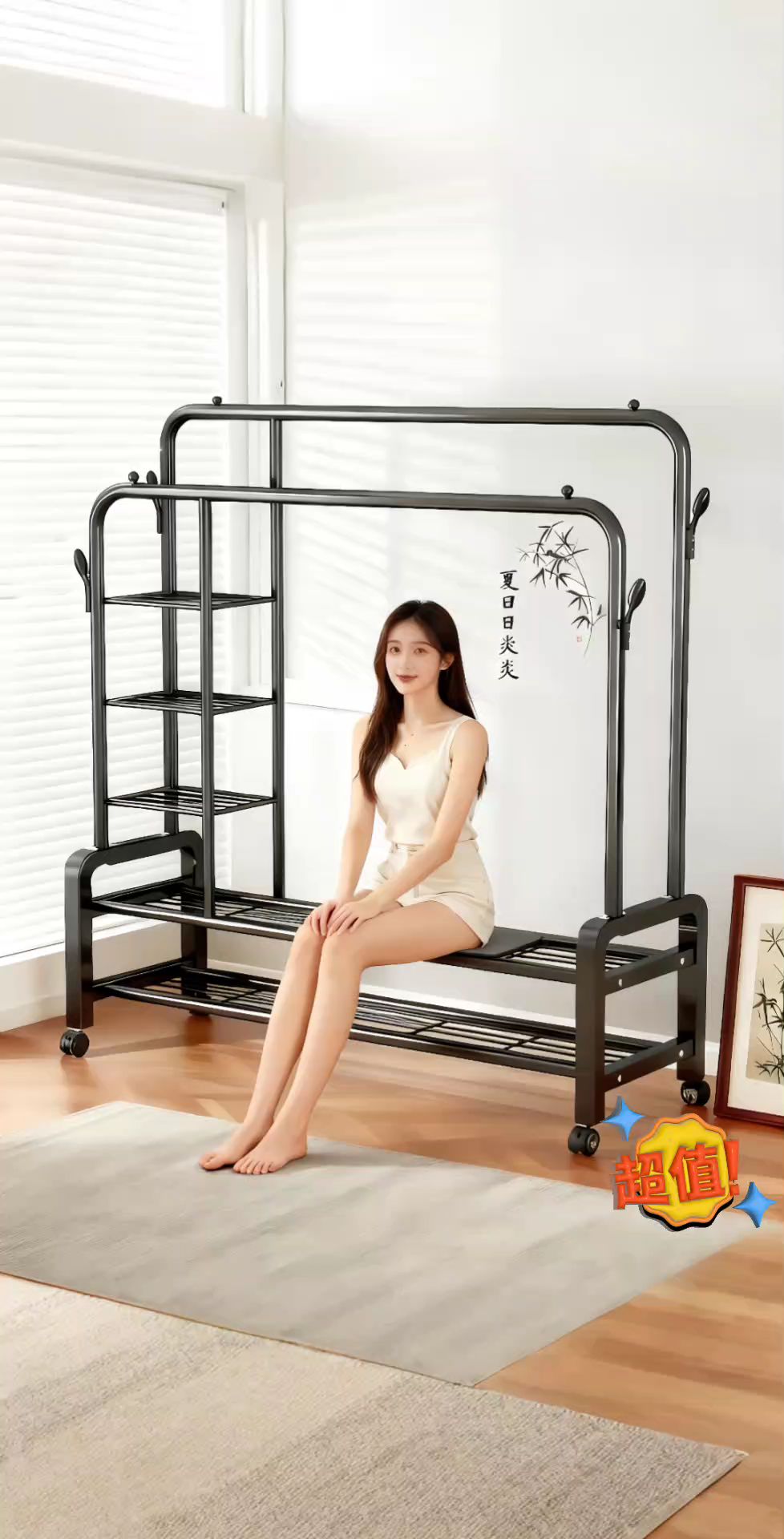 #AI扩图 【双杆晾衣架,让晾晒变成超轻松的事儿~】 友友们,你家阳台是不是也总被各种衣物“霸占”得乱糟糟?快看看这款双杆晾衣架,简约又实用,有了它,阳台瞬间清爽,居家生活都跟着变美好啦~ 双杆设计,双倍方便 两根杆子各自能承重,晾衣服和晒床单可以分开来,互不打扰,特别自在。一家人的衣物,一次就能全挂上。就像周末大扫除后,要晾晒的衣物特别多,有了它,轻松“一锅端”!而且杆子是加粗的不锈钢材质,不管是厚重的窗帘,还是冬天厚厚的大被子,挂上去都稳稳当当的,就算遇到狂风暴雨,也能牢牢守护你的衣物~