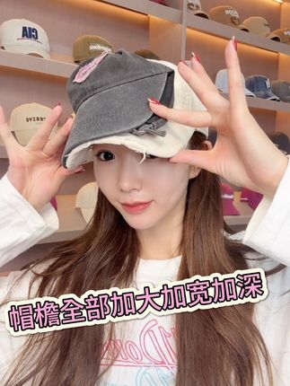 巨显脸小的棒球帽#秋冬氛围感 #必备棒球帽
