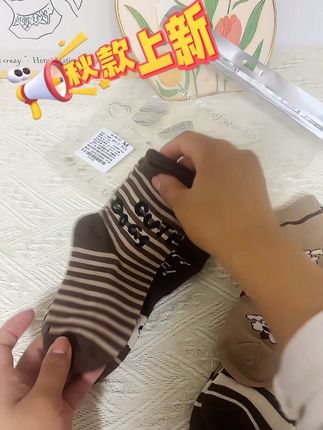 家里有宝贝的赶快安排起来#母婴好物 #好物推荐🔥 #袜子 #宝妈分享 #抖音小助手dou上热门
