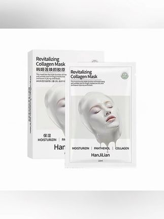 #韦雪 【韦雪专属】童颜胶原蛋白灌注面膜补水保湿面膜官方正品#面膜 #胶原蛋白面膜 #补水保湿面膜 #面膜推荐