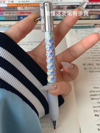 好爽的笔#玩个很新的东西 #文具 #笔
