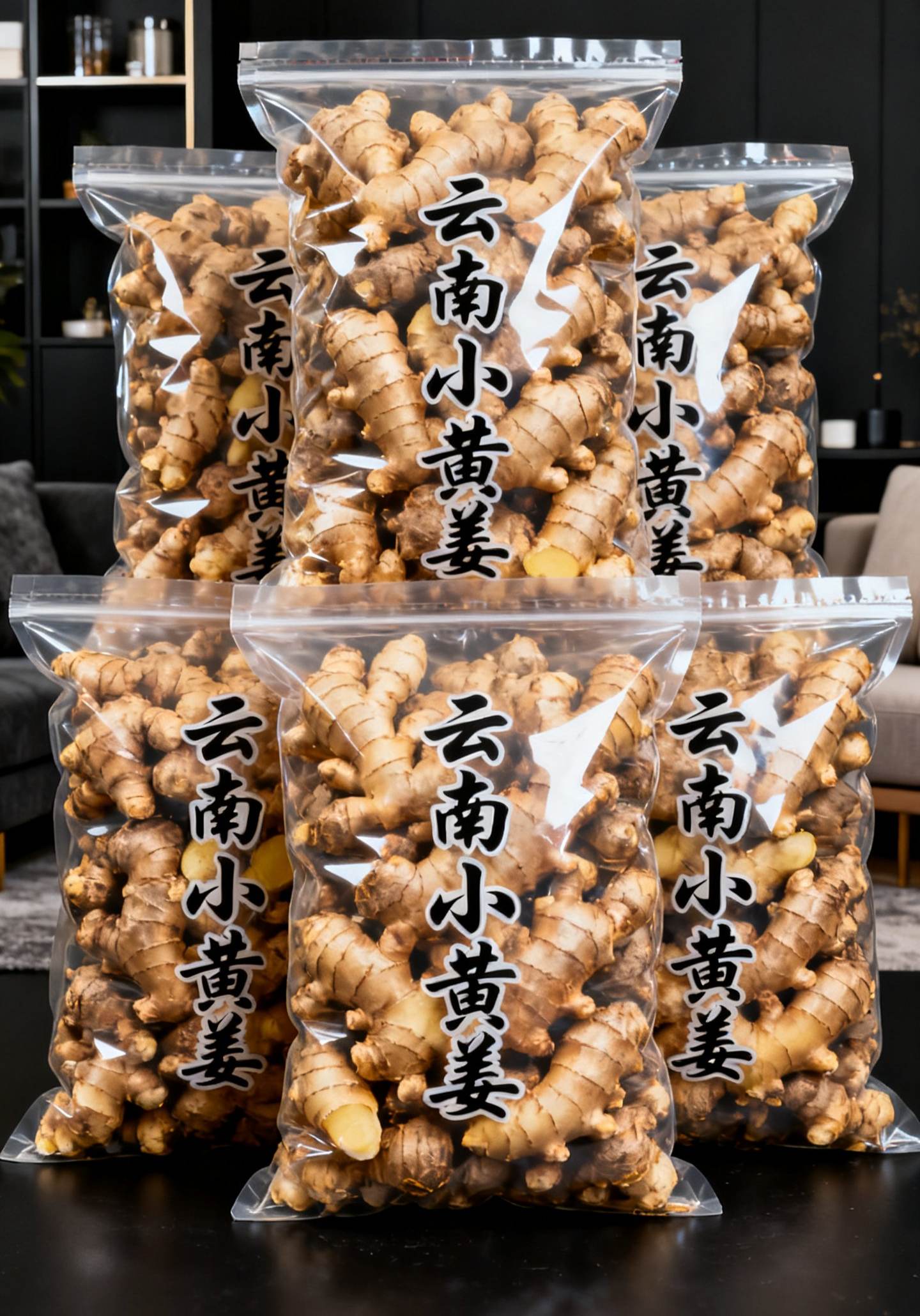 云南小黄姜大丰收#小黄姜#农产品