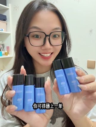 快快快!赶紧来薅这个欧莱雅男士水能保湿滋润乳!#护肤推荐 #欧莱雅#保湿面霜#秋冬必备