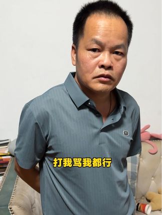 #正能量 #日常生活 #vlog日常