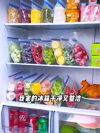 9.9元120个#食品级密封保鲜袋,防潮防霉不串味,可冷藏可冷冻,洗洗还可以反复使用,买一次够用一年啦#密封袋保鲜袋 #保鲜袋 #保鲜袋厂家 #密封袋