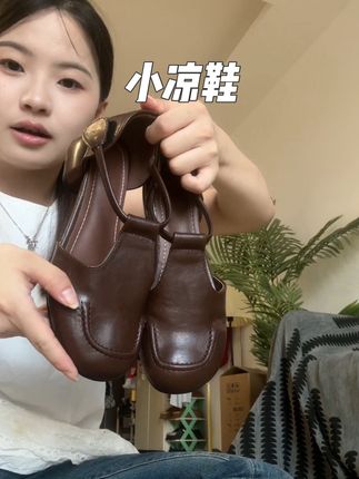 #皮鞋 #包头凉鞋女 #玛丽珍鞋 #捡漏 #软底软面穿上超舒服