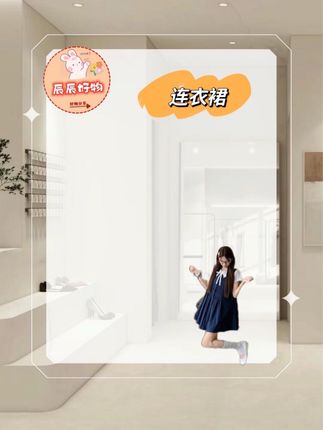 睡裙女款2025新款夏季带胸垫甜美公主风短袖大码睡衣可外穿家居服