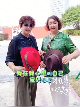 不管美不美,自信最重要,把快乐定格在每一张照片里