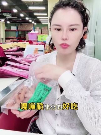 荞麦姜米条,嘎嘣脆可好吃了#小影夫妇 #江米条