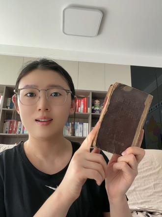 今天解锁了一项新技能——四角号码查字法!虽然看起来有点像“密码破译”,但一旦掌握了规律,查字速度简直飞起!成就感满满!
#四角号码 #汉字之美 #新技能get #传统文化 #学习使我快乐
