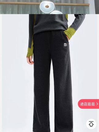 #森林堂 弹弹棉直筒裤上新活动,超给力!特别好穿的一条裤子又软又弹,上身没一点束缚感!给孩子安排一条#女童直筒裤 #女童裤子 #女童裤子春秋款