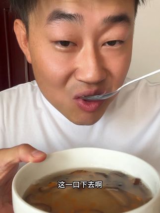 #干贝瑶柱粥