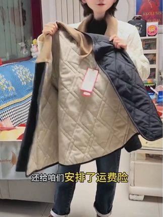 秋冬穿搭别瞎买,认准五只白鹅这款羊毛棉服!真羊毛填充+可拆卸领,防风又保暖,男女同款怎么搭都好看,简直是秋冬保暖刚需!静姐12号10点洗地机双十一专场 #好物分享 #强哥静姐 #棉服 #秋冬穿搭