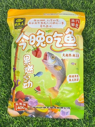 钓鱼王今晚吃鱼果燃心动,天气越热给口越狂,无需复杂搭配一包搞定!只要水里有鲫鱼鲤鱼翘嘴红黄尾,一钓一个准!#鱼饵推荐#钓鱼王官方旗舰店#钓鱼王今晚吃鱼#爆护饵料#钓鱼王饵料