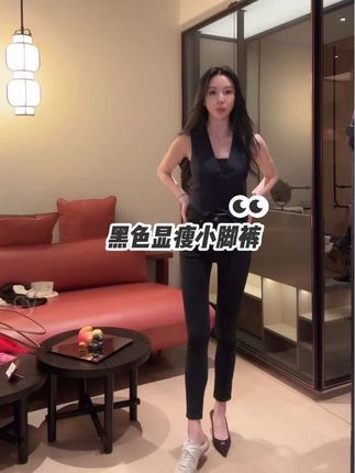 菠萝宝宝yuna【黑钻】秋款显瘦黑色小脚裤牛仔长裤#今日穿搭 #显瘦搭配 #百搭神裤 #分享穿搭 #小脚裤