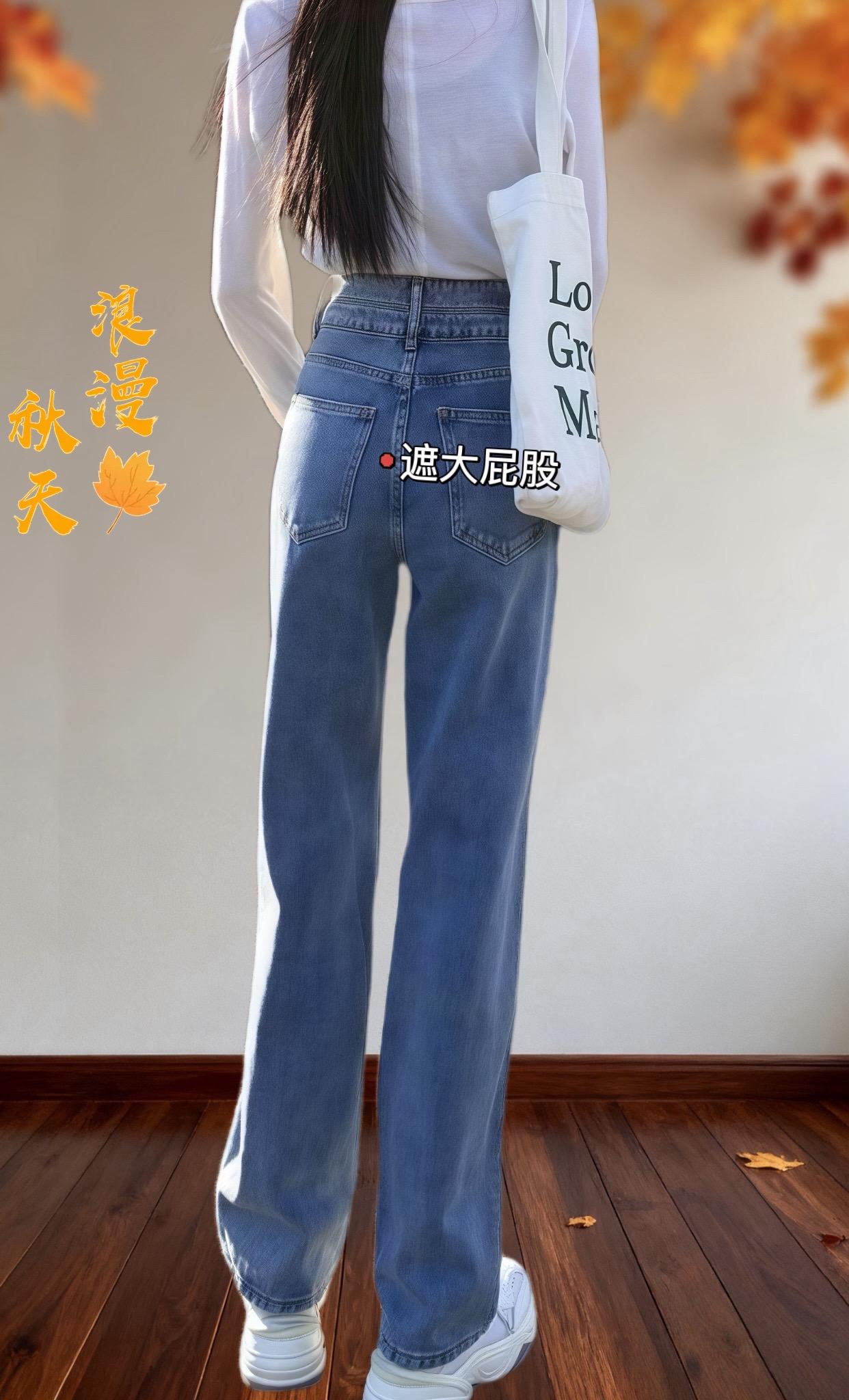 高腰窄版阔腿裤,显瘦垂感天花板。#早秋显身材平价上衣合集 早秋还在为找不到合适的牛仔裤发愁?这款浪莎秋季窄版阔腿牛仔裤,高腰设计拉长腿部线条,显瘦效果一绝。优质面料垂感十足,走路都带风。高个子女生穿上更显高挑,休闲又时尚,轻松拿捏时髦感,还不赶紧入手!#牛仔裤穿搭 #小个子穿搭 #ootd女生穿搭 #休闲风 @抖加🔥上热门🔥dou+🔥热点宝