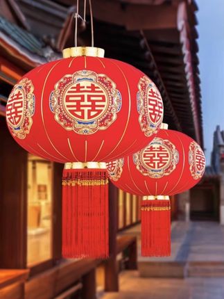 结婚喜字灯笼中式婚庆布置阳台大门院子装饰灯笼户外喜庆家用灯笼#大红灯笼 #喜庆用品 #婚房布置 #婚庆用品 #喜气洋洋