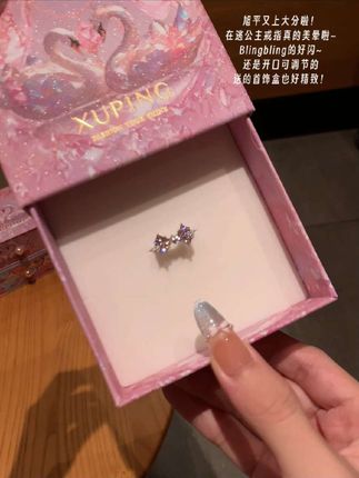 #旭平 在逃公主戒指💍真的好美好闪~蝴蝶结🎀直击我的少女心!!#旭平首饰 #戒指 #少女心爆棚 #是时候安排一下了