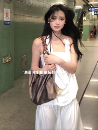 #辣妹穿搭 #纯欲天花板 #时髦精 #小众设计感 #摆脱路人感穿搭.