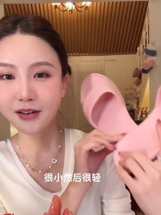 防滑居家女士拖鞋,好看轻便又舒适。#强烈推荐 #好物分享 #楚铃#拖鞋